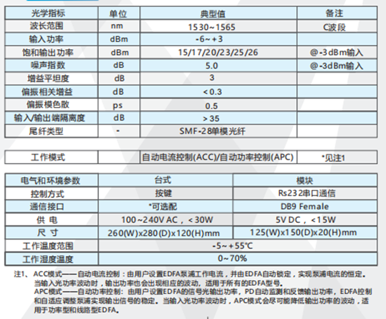 ~LAR`4HEW$KVU}YV%QATNRS.png